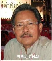 สก.๘๐ สร้างผลงานเพลงตึกยาวรำลึก